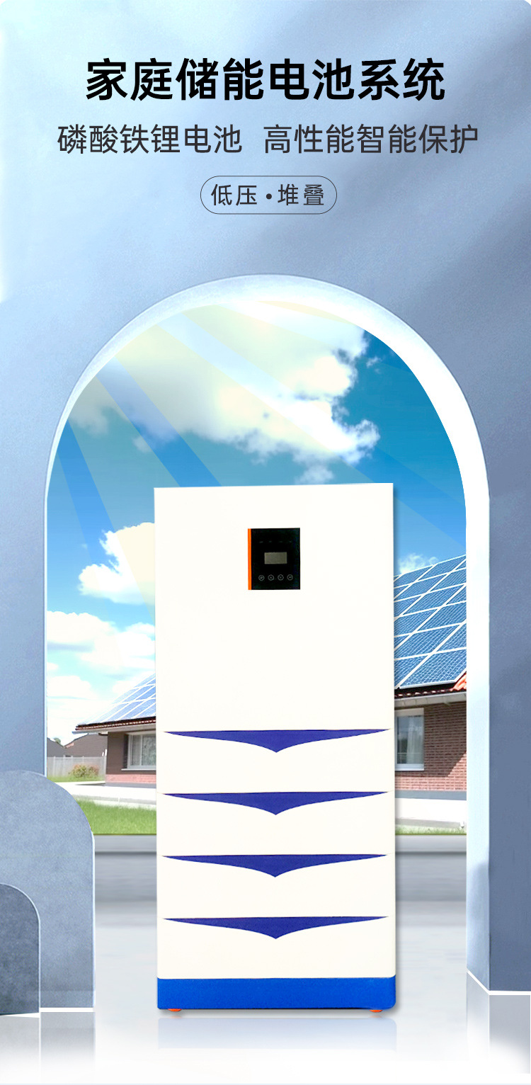 昇科能源褚政宇：能源业将从“AI+”到“