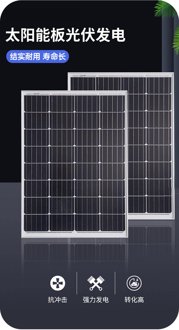 2026年3月十大口碑好的工商业储能供应