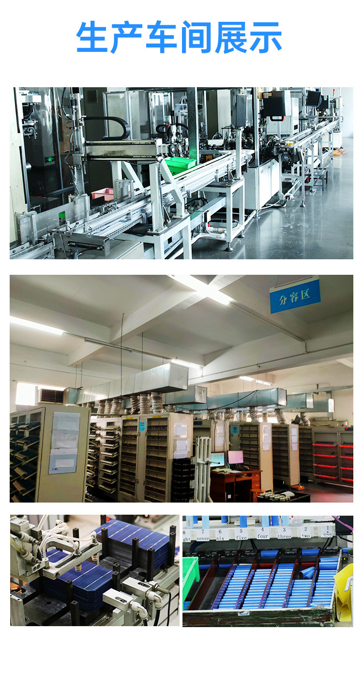 河南推动储能发展若干措施发布：2030装