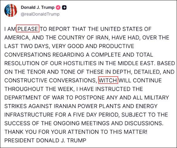 又TACO？“79岁老人慌了让步声明中错