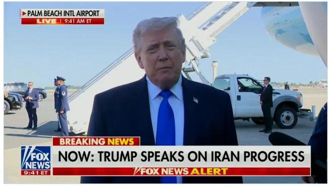 特朗普：已与伊朗对话伊朗：不存在对话(图2)