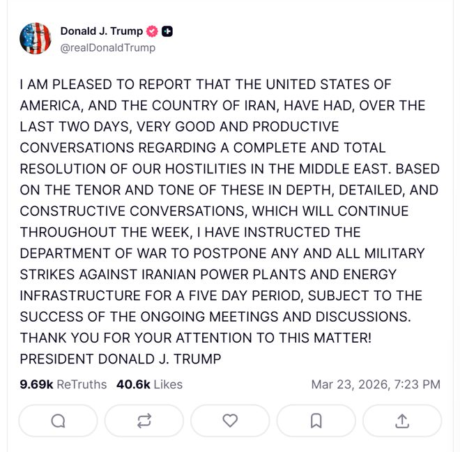 特朗普：已与伊朗对话伊朗：不存在对话(图1)